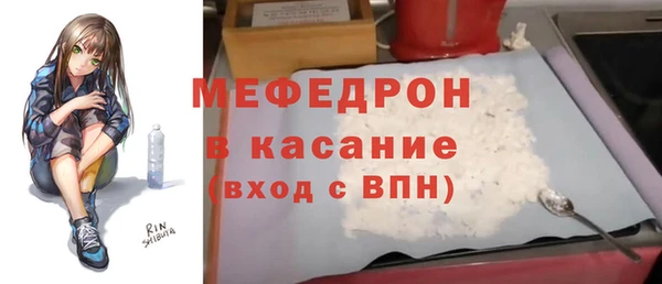 COCAINE Беломорск